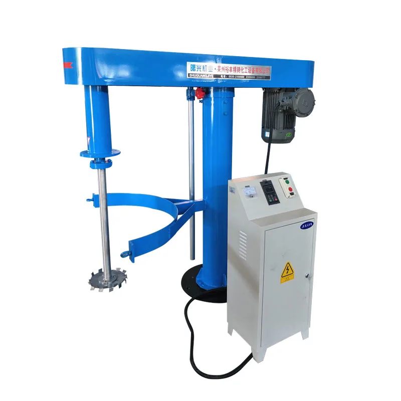 High Speed Disperser