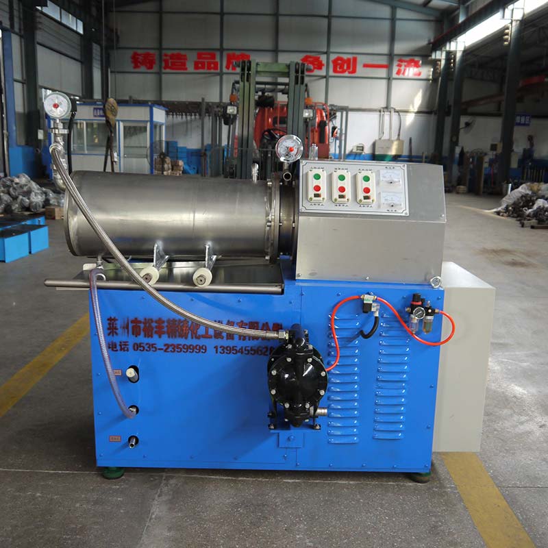 Horizontal Sand Mill