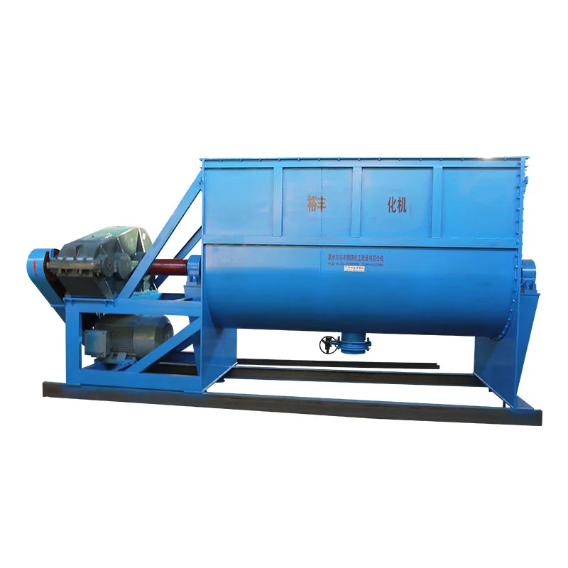 Horizontal Ribbon Mixer