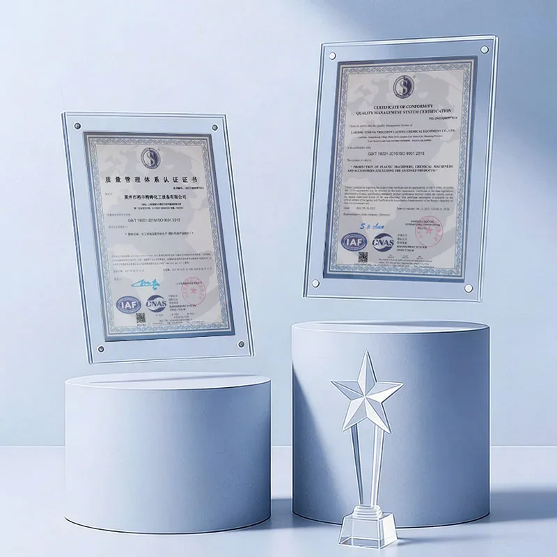 Yufeng's Quality Management System Certification Certificate