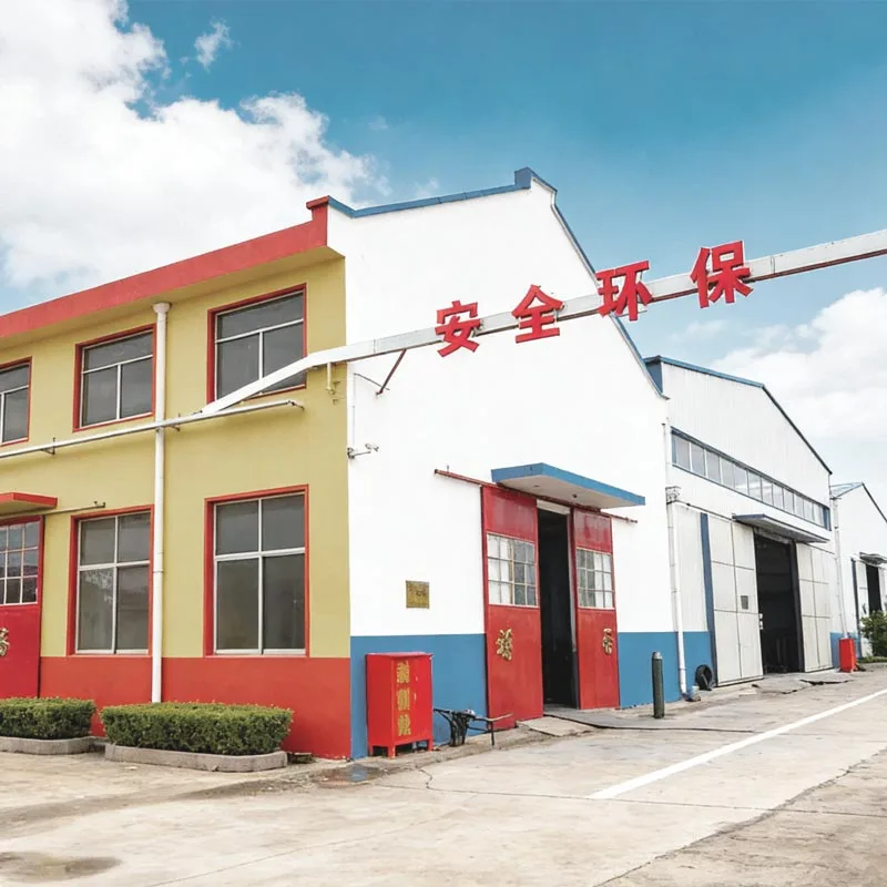 Yufeng's factory