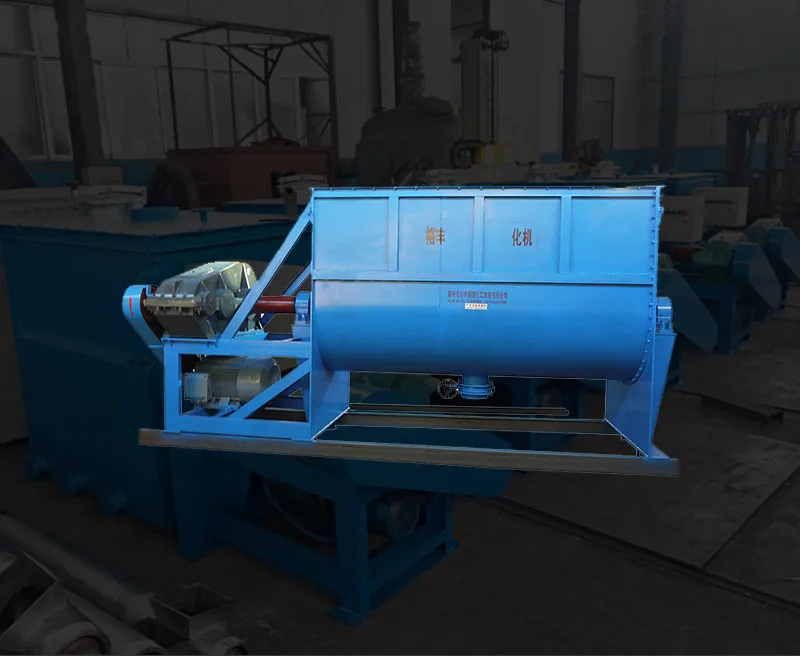 Horizontal ribbon mixer