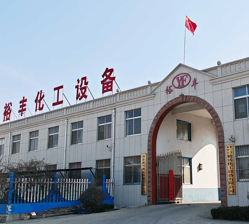 chemical equipment manufacturer